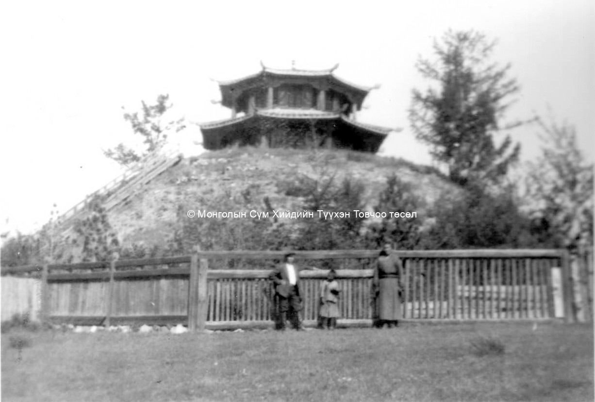 Divaajin temple. Film Archives ?